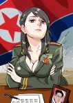  1girl black_hair breast_rest breasts brown_eyes cleavage crossed_arms kim_jong-un kim_yo-jong large_breasts long_hair looking_at_viewer military military_jacket military_uniform missile north_korean_flag real_life smalltung solo uniform 