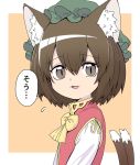  1girl animal_ear_fluff animal_ears bangs bow bowtie brown_hair cat_ears cat_tail chen fang green_headwear grey_eyes hat highres long_sleeves looking_at_viewer mob_cap multiple_tails nekomata oninamako red_vest ribbon shirt short_hair sweatdrop tail touhou two_tails vest white_shirt yellow_neckwear yellow_ribbon 