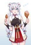  1girl absurdres blue_eyes blush boned_meat breasts character_name chinese_clothes commentary cowboy_shot dress food hair_between_eyes hair_bobbles hair_ornament hfp~kubiao highres holding holding_food honkai_(series) honkai_impact_3rd kiana_kaslana long_hair meat medium_breasts open_mouth painttool_sai_(medium) short_dress silver_hair simple_background solo twintails very_long_hair 