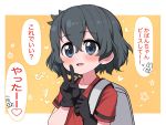  1girl backpack bag black_gloves black_hair blue_eyes blush commentary_request eyebrows_visible_through_hair gloves highres kaban_(kemono_friends) kemono_friends no_hat no_headwear ransusan red_shirt shirt short_hair short_sleeves solo t-shirt translation_request upper_body v 