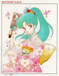  1980s_(style) 1984_(year) ball dated floral_print frame fubuki_kyouko green_hair high_ponytail highres inomata_mutsumi japanese_clothes kimono long_hair long_sleeves official_art oldschool open_mouth paddle plawres_sanshirou red_eyes scan signature table_tennis_ball table_tennis_paddle 