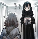  2girls black_hair book bound cameo chair commentary_request gas_mask gentiane_(girls_frontline) girls_frontline long_hair mishima_hiroji multiple_girls nyto_mercurows_(girls_frontline) paradeus prisoner sangvis_ferri scarecrow_(girls_frontline) short_hair tied_up translation_request 