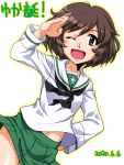  1girl ;d akiyama_yukari bangs birthday black_neckwear blouse brown_eyes brown_hair character_name commentary_request cowboy_shot dated dutch_angle eyebrows_visible_through_hair girls_und_panzer green_skirt hand_on_hip long_sleeves looking_at_viewer messy_hair miniskirt navel neckerchief one_eye_closed ooarai_school_uniform oosaka_kanagawa open_mouth partial_commentary pleated_skirt sailor_collar salute school_uniform serafuku short_hair skirt smile solo standing translated white_background white_blouse white_sailor_collar 