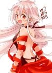  1girl :d arm_ribbon back backless_outfit black_ribbon black_shirt blush breasts chiya_(urara_meirochou) commentary_request copyright_name fang halterneck long_hair looking_at_viewer open_mouth painttool_sai_(medium) photoshop_(medium) pink_hair red_eyes red_ribbon red_skirt ribbon shirt signature simple_background skirt smile solo sugano_manami tank_top urara_meirochou very_long_hair white_background 