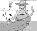 1boy 1girl bald bare_shoulders beach_umbrella breast_grab breasts cleavage closed_mouth collarbone cum dark_skin dark_skinned_male ejaculation erection fate/grand_order fate_(series) florence_nightingale_(fate/grand_order) food fujou_joshi grabbing greyscale halterneck handjob hat jewelry lap_pillow large_breasts low_tied_hair lying monochrome necklace nude nursing_handjob on_back outdoors penis popsicle red_eyes seiza sidelocks sitting swimsuit testicles thighs translation_request umbrella underboob whistle whistle_around_neck 