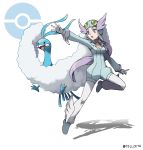  1girl :o altaria artist_name breasts collarbone commentary_request full_body gen_3_pokemon gloves gym_leader helmet highres long_hair nagi_(pokemon) official_style open_mouth outstretched_arm poke_ball_symbol pokemon pokemon_(creature) pokemon_(game) pokemon_oras purple_eyes purple_hair shoes simple_background spread_fingers teru_zeta tongue very_long_hair watermark white_background white_gloves 