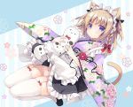  animal_ears maid nekomimi pantsu purin_purin skirt_lift stockings tail thighhighs wa_maid 