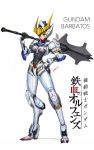  1girl artist_name breasts character_name copyright_name covered_navel green_eyes gundam gundam_barbatos gundam_tekketsu_no_orphans mace mecha_musume medium_breasts over_shoulder personification photoshop_(medium) power_armor smile solo sonacia standing weapon white_background 