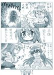  izumo kagami_hiiragi konata_izumi lucky_star miyuki_takara tsukasa_hiiragi 