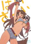  1girl animal_ears bangs bare_shoulders blush breasts brown_hair cleavage dark_skin fang gloves kaori_(princess_connect!) large_breasts long_hair looking_at_viewer navel one_eye_closed open_mouth paws princess_connect! princess_connect!_re:dive rkrk shorts smile solo tail tan underboob 