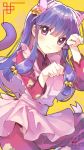  1girl :3 animal_ears apron bangs bell blush cat_ears cat_girl cat_tail closed_mouth commentary_request eyebrows_visible_through_hair frilled_apron frills hair_bell hair_between_eyes hair_ornament hands_up highres jingle_bell long_hair long_sleeves looking_at_viewer pants paw_pose purple_eyes purple_hair ranma_1/2 red_pants red_shirt shampoo_(ranma_1/2) shirt smile solo standing standing_on_one_leg tail tail_raised tomozero very_long_hair white_apron 
