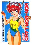  1girl blue_eyes clothes_writing cowboy_shot eyebrows_visible_through_hair goggles goggles_on_head mon_mon one-piece_swimsuit open_mouth red_hair short_hair snorkel solo swimsuit w_arms wristband 