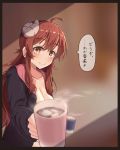  1girl ahoge bangs blush breasts brown_hair cleavage cup curled_horns demon_girl demon_horns eyebrows_visible_through_hair food highres holding hood hoodie horns hot_chocolate long_hair machikado_mazoku marshmallow mug naked_hoodie sitting smile steam suzushi_moruto translation_request yoshida_yuuko_(machikado_mazoku) 