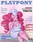  anthro areola big_breasts breasts cleavage clothed clothing cover crossed_legs english_text equid female friendship_is_magic hasbro hi_res longtailshort magazine_cover mammal my_little_pony nipples pinkie_pie_(mlp) solo text url 