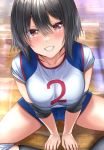  1girl aldehyde bangs black_hair black_legwear blue_shorts blush breasts brown_eyes collarbone elbow_pads grin gym_shorts highres imoko_(neeko&#039;s_sister) kneehighs large_breasts looking_at_viewer original shirt short_hair shorts sitting smile sportswear thighs volleyball_uniform white_shirt 