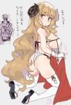  1girl ahoge anila_(granblue_fantasy) ass bangs blonde_hair blunt_bangs blush breasts dated draph full_body granblue_fantasy highres horns kneeling large_breasts long_hair looking_at_viewer messy_hair out_of_frame rkrk sheep_horns short_eyebrows signature thighs translation_request underboob very_long_hair white_legwear yellow_eyes 