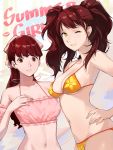  1girl 2girls ;d bikini breasts cleavage frilled_bikini frills hair_ribbon highres j@ck kujikawa_rise looking_at_viewer multiple_girls navel one_eye_closed open_mouth orange_bikini persona persona_4 persona_5 persona_5_the_royal pink_bikini ponytail red_eyes ribbon small_breasts smile string_bikini swimsuit twintails underboob yellow_eyes yoshizawa_kasumi 