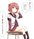  1girl akaza_akari blush breasts collarbone crossed_legs looking_at_viewer looking_to_the_side nanamori_school_uniform on_table open_mouth purple_eyes red_hair school_uniform shikou_sakugo_(qqap9gt9k) shiny shiny_hair short_hair simple_background sitting small_breasts solo speech_bubble table translation_request white_background yuru_yuri 