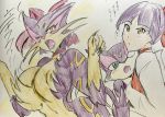  2018 absurd_res after_transformation big_breasts blush bow breasts chestfur claws clothing collar fangs female fur gegege_no_kitaro green_eyes hair hi_res human_to_anthro inagocchi japanese_text liepard neko_musume nintendo nude pattern_fur pok&eacute;mon pok&eacute;mon_(species) purple_body purple_fur purple_hair purrloin simple_background solo species_transformation text traditional_media_(artwork) transformation upper_body video_games wiskers yellow_body yellow_eyes yellow_fur 