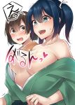 2girls absurdres blue_eyes blue_hair blush breasts brown_eyes brown_hair censored collarbone eyebrows_visible_through_hair green_kimono hair_between_eyes heart highres hiryuu_(kantai_collection) japanese_clothes kantai_collection kimono kiritto large_breasts motion_lines multiple_girls nipples open_mouth orange_kimono short_hair simple_background souryuu_(kantai_collection) sweat text_censor twintails white_background 