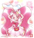  animal_ears bunny_ears dress kirakira_precure_a_la_mode pretty_cure 