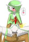  gardevoir nintendo pokemon tagme 