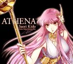  1girl athena_(saint_seiya) bangs bare_shoulders black_background breasts character_name collar commentary copyright_name dress eyebrows_visible_through_hair hair_ornament holding holding_staff jewelry kido_saori kuori_chimaki large_breasts lips long_hair necklace purple_hair saint_seiya saint_seiya_saintia_sho serious signature simple_background sleeveless sleeveless_dress solo sparkle staff twitter_username upper_body white_dress 