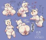  &lt;3 2020 animal_crossing anthro anus big_butt blue_background blue_inner_ear blush breasts butt co_asomasom disembodied_penis female female_penetrated from_behind_position fur genitals hi_res japanese_text lying male male/female male_penetrating male_penetrating_female mammal mosa_(pixiv) multiple_images nintendo nipples on_back penetration penis pussy rear_view sex simple_background slightly_chubby solo text thrusting tutu_(animal_crossing) ursid vaginal vaginal_penetration video_games white_body white_fur 