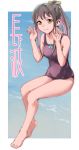  1girl alternate_costume alternate_hairstyle bare_shoulders barefoot black_hair breasts brown_eyes character_name highres kantai_collection large_breasts long_hair multicolored_hair naganami_(kantai_collection) one-piece_swimsuit pink_hair ponytail purple_swimsuit sakieko school_swimsuit solo swimsuit 