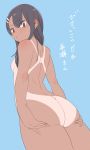  :&gt; ass ass_support back bare_back black_hair blue_background blush breasts commentary_request dark_skin from_behind hair_ornament hair_over_shoulder hairclip highres ijiranaide_nagatoro-san legs_together long_hair nagatoro_hayase nude one-piece_tan red_eyes sideboob small_breasts solo standing tan tanline thighs translation_request umino_atari 