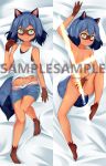  1girl absurdres animal_ears arm_up armpits barefoot blue_hair blue_shorts brand_new_animal censored dakimakura full_body furry green_eyes groin hand_on_own_stomach highres kagemori_michiru knee_up knees_together_feet_apart legs light_censor lying navel nude on_back panties panty_pull raccoon_ears raccoon_girl raccoon_tail sample short_hair short_shorts shorts shorts_pull smile solo spread_legs tail tank_top thighs toes underwear white_panties white_tank_top 