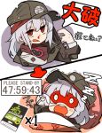  1girl amonitto bangs blanket blood blush coat eye_mask g11_(girls_frontline) girls_frontline grey_hair hat long_hair multiple_views nose_bubble nosebleed open_mouth red_eyes saliva scarf scarf_on_head sleeping timer torn_clothes torn_hat translation_request upper_body zzz 