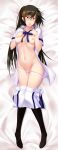  1girl bangs bed_sheet black_legwear blue_ribbon blush breasts brown_eyes brown_hair character_request collared_shirt dakimakura dress_shirt from_above full_body groin hair_between_eyes hair_ornament highres ikki_(tue_sein_bestes) long_hair maji_de_watashi_ni_koi_shinasai! medium_breasts navel neck_ribbon nipples open_clothes open_mouth open_shirt panties panty_pull ribbon shiny shiny_hair shiny_skin shirt skirt skirt_pull solo thighhighs underwear very_long_hair white_panties white_shirt white_skirt wing_collar 