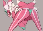  2020 absurd_res backsack balls bent_over blush butt feral flaccid genitals girly grey_background hi_res looking_back lurantis male multicolored_body nintendo nude penis pink_body pok&eacute;mon pok&eacute;mon_(species) presenting presenting_hindquarters rear_view simple_background small_penis solo two_tone_body unknown_artist video_games white_body 