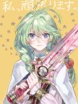  1girl braid cape drawr fingernails frown glasses green_hair holding holding_sword holding_weapon long_hair nishihara_isao philia_felice purple_eyes solo sword tales_of_(series) tales_of_destiny translation_request twin_braids weapon 