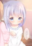  2girls bangs blue_eyes blue_hair blurry blurry_background blush brown_hair closed_mouth commentary_request depth_of_field dress eyebrows_visible_through_hair gochuumon_wa_usagi_desu_ka? hair_between_eyes hand_up highres hoto_cocoa indoors kafuu_chino long_hair long_sleeves multiple_girls out_of_frame pajamas pink_shirt rin_(fuwarin) shirt sleeve_tug sleeves_past_wrists solo_focus translation_request white_dress wooden_floor 