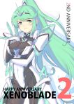  absurdres anniversary aqua_eyes aqua_hair breasts cat_with_a_brush cleavage copyright_name eyebrows_visible_through_hair hand_on_own_chest highres horns looking_to_the_side medium_breasts pneuma_(xenoblade_2) single_horn xenoblade_(series) xenoblade_2 