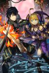  1boy 1girl ahoge artist_name bangs bare_shoulders black_footwear black_hair black_leotard blonde_hair blue_eyes blurry blurry_foreground boots brick_wall chrom_(fire_emblem) closed_mouth collared_jacket commentary depth_of_field dragalia_lost english_commentary eyebrows_visible_through_hair fire_emblem fire_emblem_awakening green_jacket green_pants hagoromo hair_ornament hentaki highres holding holding_staff holding_sword holding_weapon jacket knee_boots leotard long_hair long_sleeves pants parrying parted_lips shawl staff sword v-shaped_eyebrows very_long_hair watermark weapon web_address zethia 