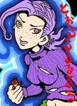  jojo&#039;s_bizarre_adventure rule_63 tagme vinegar_doppio 