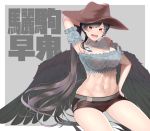  1girl abs absurdres adapted_costume alternate_costume arm_behind_head arm_up armpits bandana bandeau bangs bare_arms bare_shoulders belt black_hair black_wings breasts brown_headwear brown_shorts character_name cleavage commentary_request cowboy_hat detached_sleeves feathered_wings hand_on_hip hat high_ponytail highres horse_tail kachikachipiroo kurokoma_saki large_breasts long_hair midriff navel open_mouth parted_bangs pegasus_wings red_hair short_shorts short_sleeves shorts sitting smile solo stomach tail toned touhou upper_teeth very_long_hair wings 
