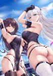  2girls absurdres arm_strap armpits arms_up ass azur_lane black_gloves blue_eyes blue_sky blurry breasts brown_legwear center_opening chitu_hefeng_zhong commentary_request criss-cross_halter depth_of_field eyeshadow from_behind from_below gloves hair_ornament halterneck highres large_breasts long_hair looking_at_viewer makeup mole mole_under_eye multiple_girls navel_cutout one_side_up outdoors race_queen shoukaku_(azur_lane) shoukaku_(sororal_wings)_(azur_lane) sideboob skindentation sky smile thighs unitard very_long_hair white_hair white_legwear wrist_cuffs zuikaku_(azur_lane) zuikaku_(the_wind&#039;s_true_name)_(azur_lane) 