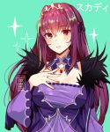  1girl aqua_background bangs bare_shoulders blush breasts cleavage coll_(erichankun) dress fate/grand_order fate_(series) feather_trim hair_between_eyes hand_on_own_chest jewelry large_breasts long_hair long_sleeves looking_at_viewer necklace pendant purple_dress purple_hair red_eyes scathach_(fate)_(all) scathach_skadi_(fate/grand_order) smile sparkle tiara 