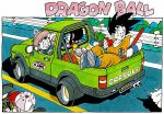  1girl 3boys :d apple bag baseball_cap black_eyes black_hair blue_footwear boots border bush chi-chi_(dragon_ball) closed_mouth clothes_writing collarbone commentary copyright_name crossed_ankles dougi dragon_ball dragon_ball_(object) dragon_ball_z driving eating elbow_rest facial_hair facing_away family father_and_son food from_above fruit full_body glasses grass ground_vehicle guard_rail hand_on_headwear happy hat highres highway holding holding_food leaning leaning_forward license_plate looking_afar looking_at_another looking_back messy_hair mother_and_son motor_vehicle multiple_boys mustache muten_roushi number nyoibo official_art open_mouth outdoors pink_headwear ponytail profile radish rear-view_mirror sidelocks sitting smile smoke son_gohan son_gokuu sunglasses toriyama_akira truck vegetable white_border wristband yellow-framed_eyewear 