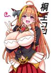  1girl :d ahoge bangs blush breasts character_name cleavage fang hairband hololive horns kiryuu_coco large_breasts long_hair open_mouth orange_hair perepere-kun pleated_skirt purple_eyes skirt smile solo virtual_youtuber 