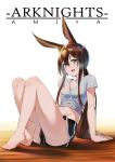  1girl :d amiya_(arknights) animal_ear_fluff animal_ears arknights arm_support barefoot bishi_(bishi) black_shorts blue_eyes blush breath brown_hair bunny_ears character_name clothes_writing copyright_name eyebrows_visible_through_hair feet hair_between_eyes heavy_breathing highres legs long_hair looking_at_viewer low_ponytail navel no_panties on_floor open_mouth shirt shirt_lift short_shorts shorts sitting smile solo sweat t-shirt thighs toes very_long_hair wet wet_clothes white_shirt wooden_floor 