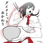  1girl akagi_(kantai_collection) bowl chopsticks dated fingernails floating_hair food food_on_face highres holding holding_bowl holding_chopsticks kantai_collection long_hair monochrome open_mouth red_theme rice rice_bowl rice_on_face signature solo spot_color tocky translation_request 
