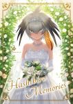  1girl alternate_costume bangs bare_shoulders blurry blurry_background blush bouquet bridal_veil bride cover cover_page doujin_cover dress earrings elbow_gloves eyebrows_visible_through_hair flower gloves green_eyes grey_hair guchico hair_between_eyes hair_ornament hairclip head_wings highres holding holding_bouquet japari_symbol jewelry kemono_friends looking_at_viewer multicolored_hair necklace orange_hair shoebill_(kemono_friends) short_hair signature single_sidelock solo strapless tiara tsurime two-tone_hair v-shaped_eyebrows veil wedding_dress white_dress white_gloves 