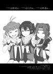  3girls absurdres commentary_request double_bun forehead_protector gloves greyscale hachimaki hair_ornament headband highres jintsuu_(kantai_collection) kantai_collection lineart long_hair looking_at_viewer monochrome multiple_girls naka_(kantai_collection) open_mouth remodel_(kantai_collection) ribbon sailor_collar scarf school_uniform sendai_(kantai_collection) serafuku short_hair smile tocky two_side_up v 