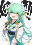  1girl blush breasts dragon_girl dragon_horns eyebrows_visible_through_hair fan fate/grand_order fate_(series) folding_fan from_above green_hair hair_ornament highres holding holding_fan horns iwao_(pixiv258710) japanese_clothes kimono kiyohime_(fate/grand_order) long_hair looking_at_viewer multiple_horns open_mouth sash yellow_eyes 