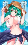  1girl bare_arms bare_shoulders bikini bouncing_breasts breasts collarbone covered_nipples dated day eyebrows_visible_through_hair green_eyes green_hair grin hair_ornament hair_tubes halterneck hands_on_headwear hands_up hat head_tilt highres kochiya_sanae long_hair looking_at_viewer navel ocean outdoors shiny shiny_hair side-tie_bikini side-tie_bottom skindentation smile snake snake_hair_ornament solo stomach string_bikini swimsuit touhou translation_request unaligned_breasts water white_bikini white_swimsuit yamaguchi_yuu 